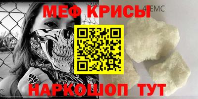 твердый Кунгур