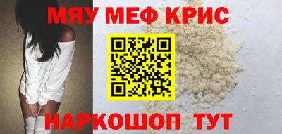 твердый Кунгур