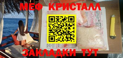 кокс Кумертау