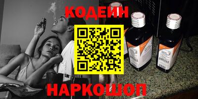 твердый Кунгур