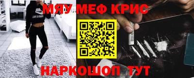 марки nbome Кулебаки