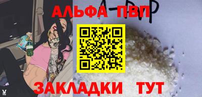 кокс Кумертау