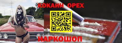 твердый Кунгур