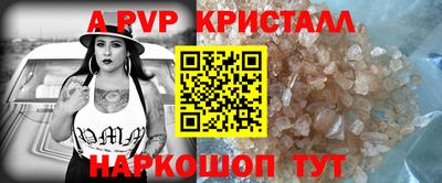 марки nbome Кулебаки