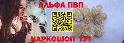 кокс Кумертау