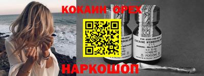 твердый Кунгур