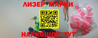 кокс Кумертау