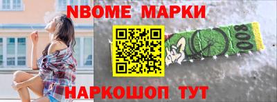 твердый Кунгур