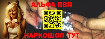 твердый Кунгур