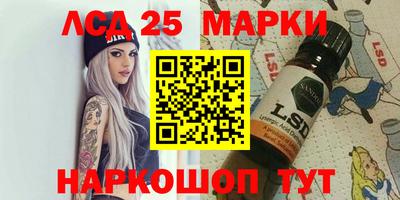 кокс Кумертау