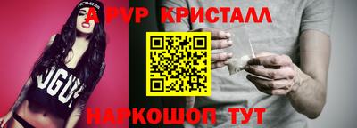 твердый Кунгур