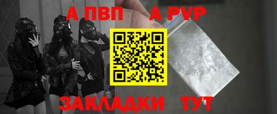 кокс Кумертау