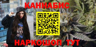 твердый Кунгур