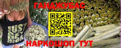 марки nbome Кулебаки