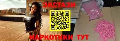 кокс Кумертау