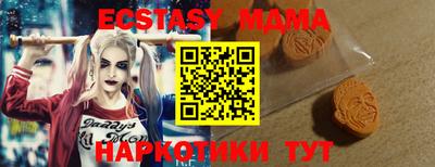 кокс Кумертау