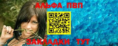 кокс Кумертау