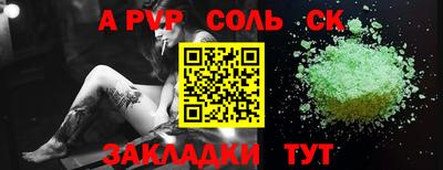 твердый Кунгур