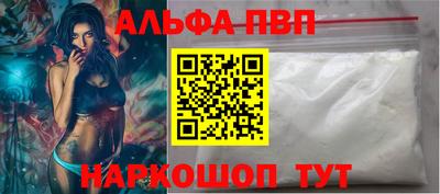 кокс Кумертау