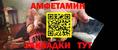 кокс Кумертау