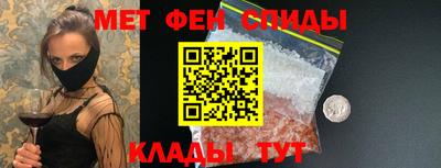 твердый Кунгур