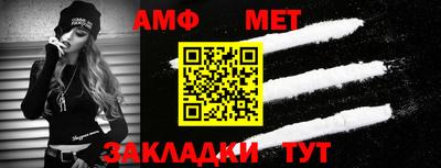кокс Кумертау