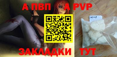 кокс Кумертау