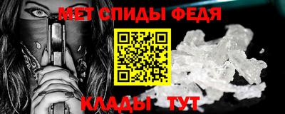 марки nbome Кулебаки
