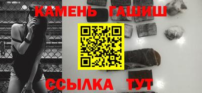 прущая мука Керчь