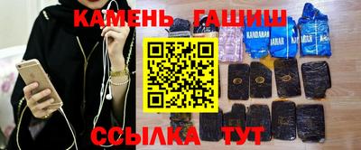 марки nbome Кулебаки