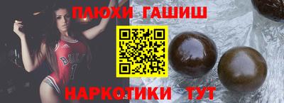 индика Кизилюрт