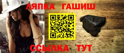 кокс Кумертау