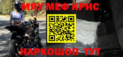 твердый Кунгур