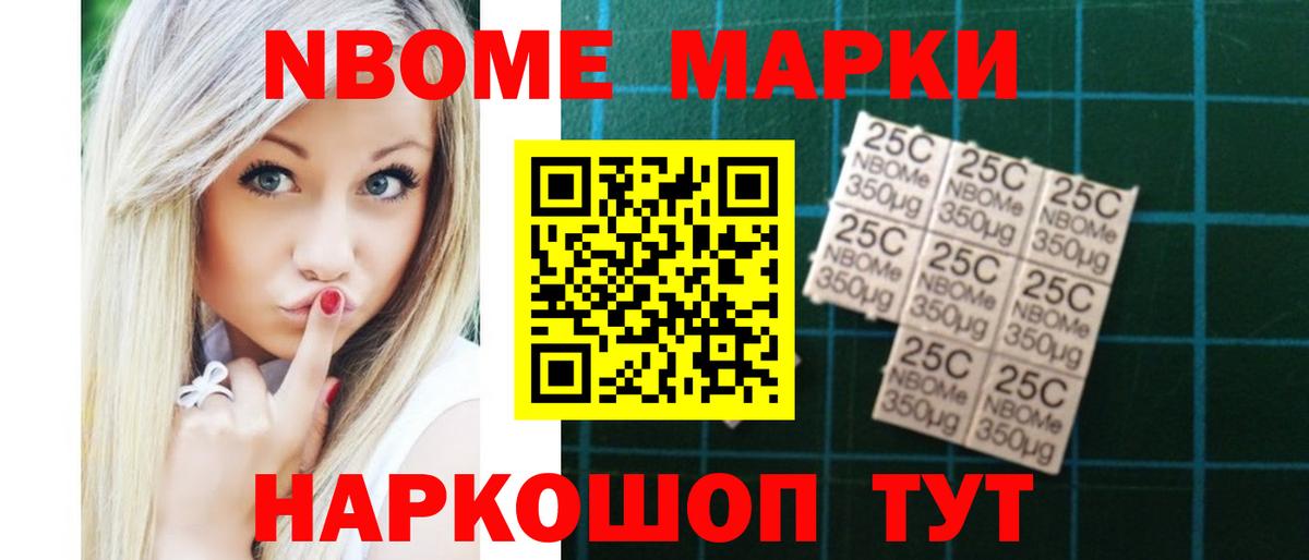 Лсд 25 экстази кислота Ижевск